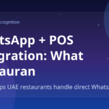 WhatsApp + POS Integration: What Restaurants Should Know Before Buying — Marko by Markcognition
