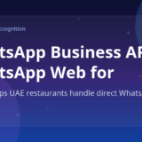 WhatsApp Business API vs WhatsApp Web for Restaurant Ordering — Marko by Markcognition